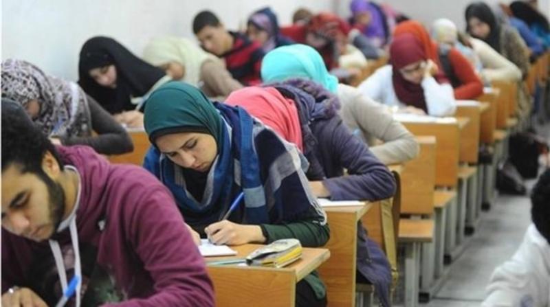 نظام جديد
