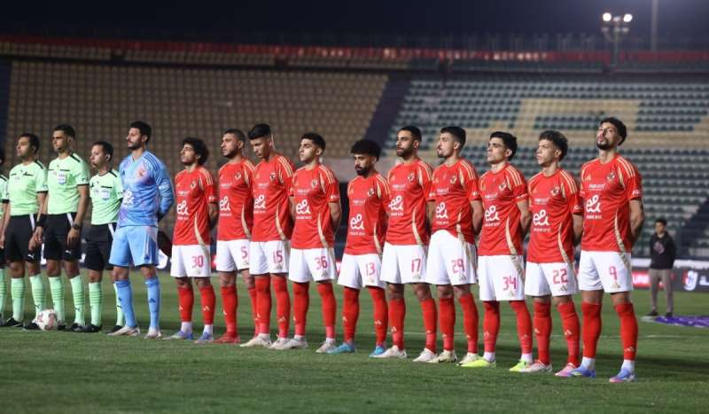 النادي الأهلي