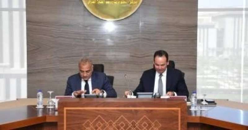 الوزراء