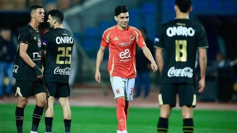 الاهلي ضد حرس الحدود