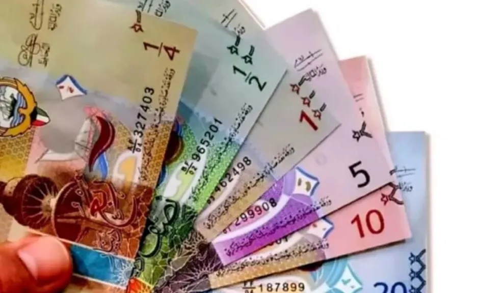الدينار الكويتي
