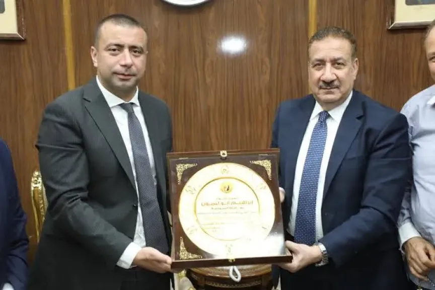 محافظ المنوفية