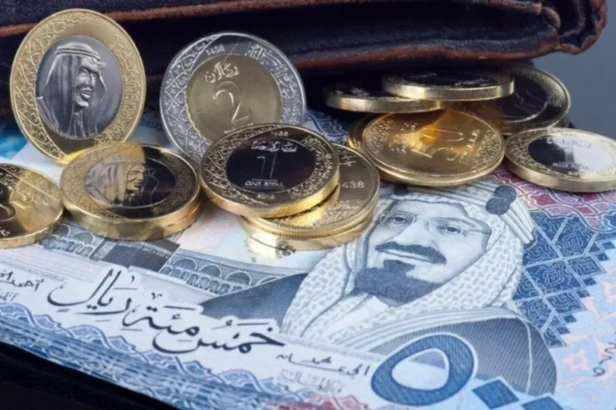 الريال