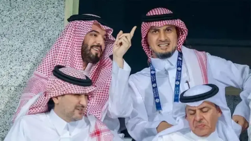فهد