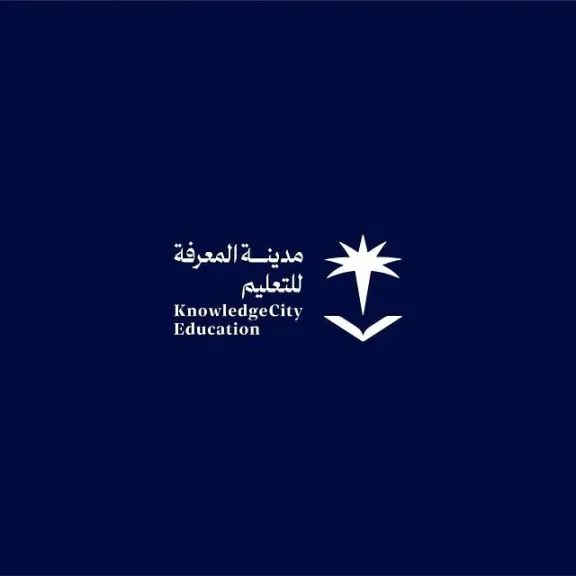 مدينة المعرفة للتعليم