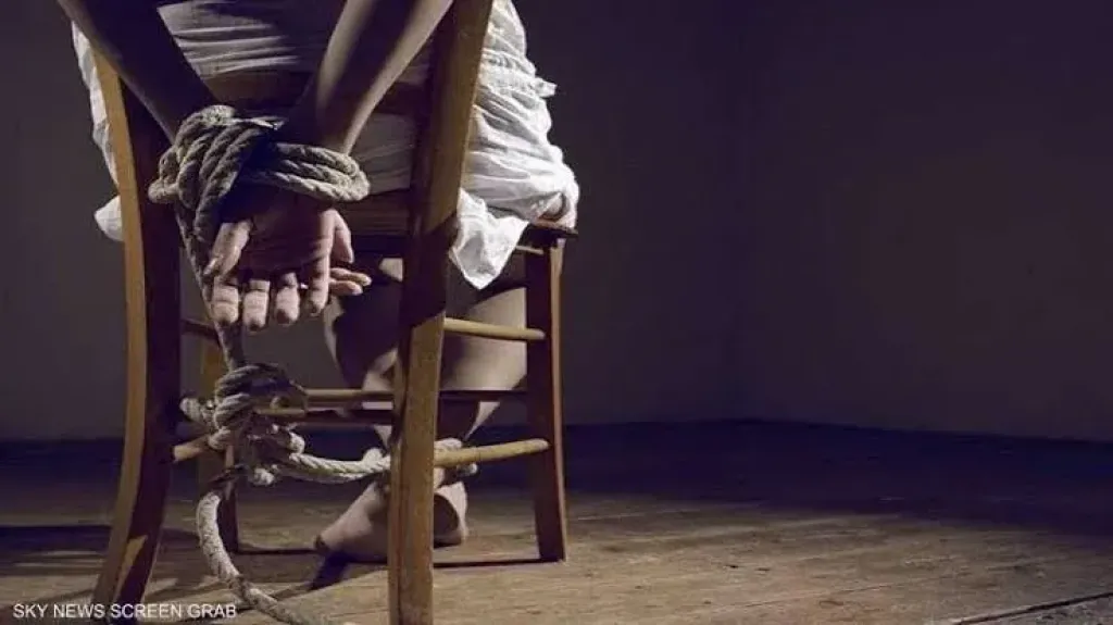 الخطف مقابل فدية
