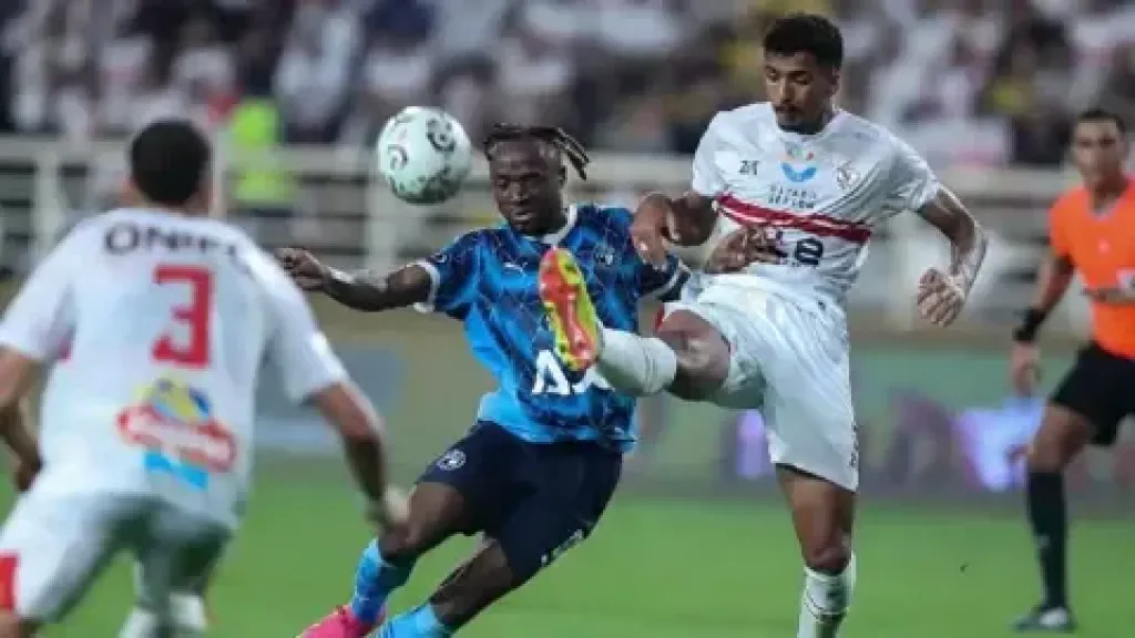 الزمالك