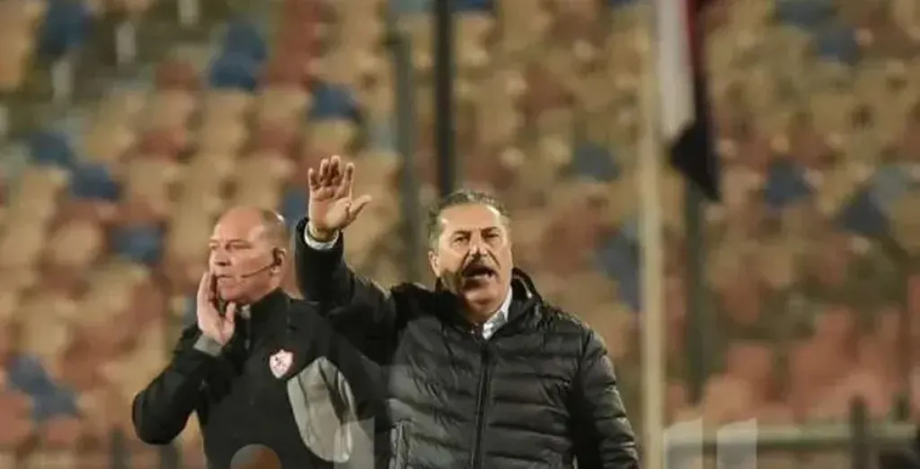 بيسيرو