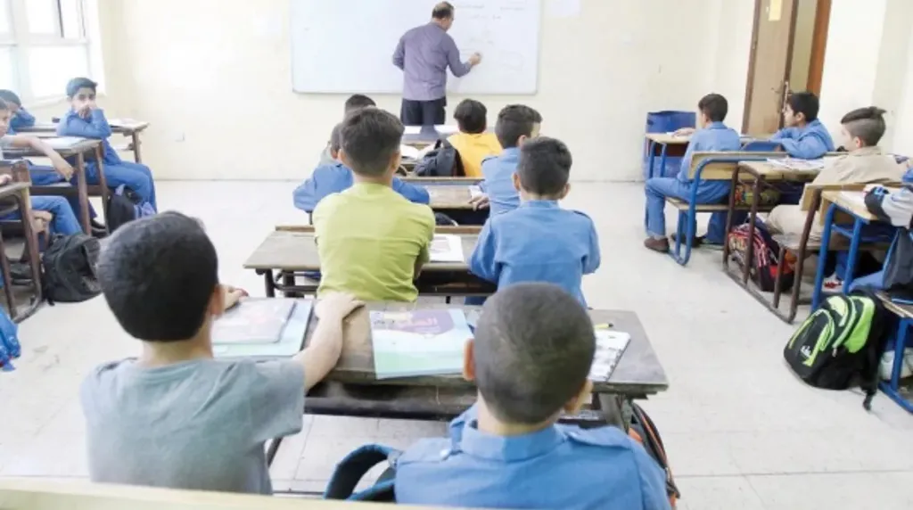 الصف الثالث والرابع الابتدائي