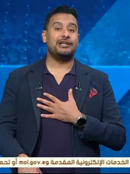 كريم رمزي