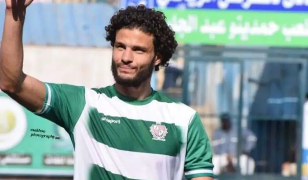 اللاعب أحمد معروف