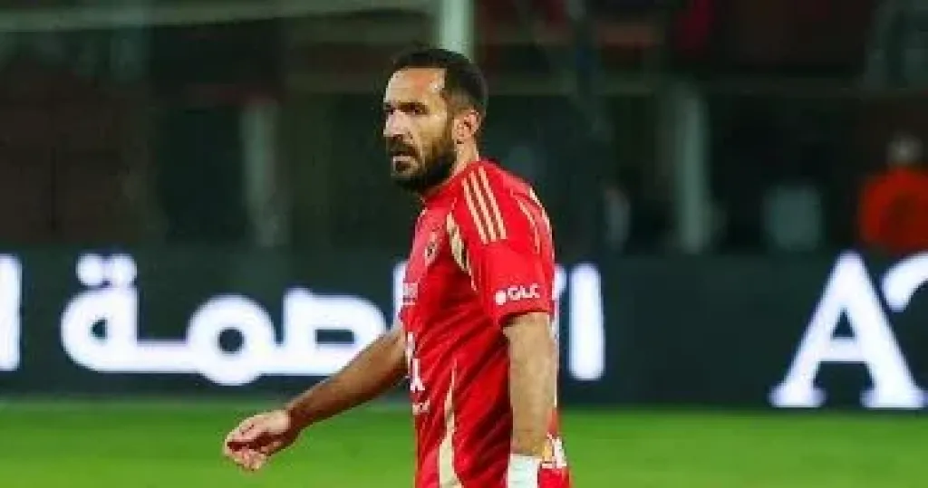 علي معلول