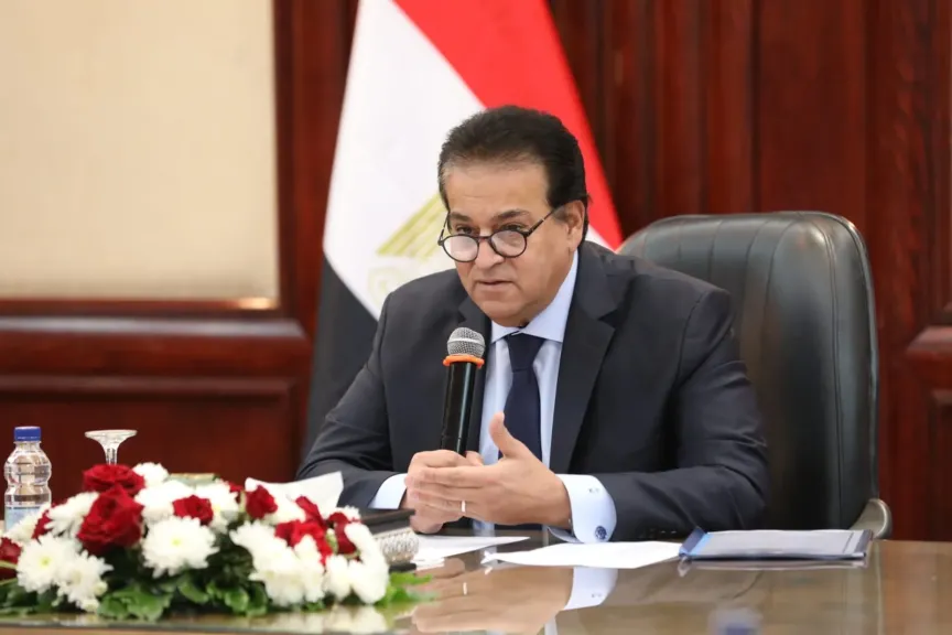 وزير الصحة المصري الدكتور