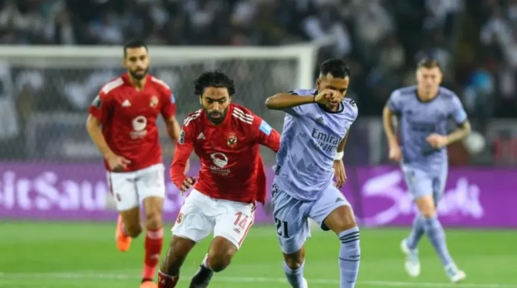 الاهلي
