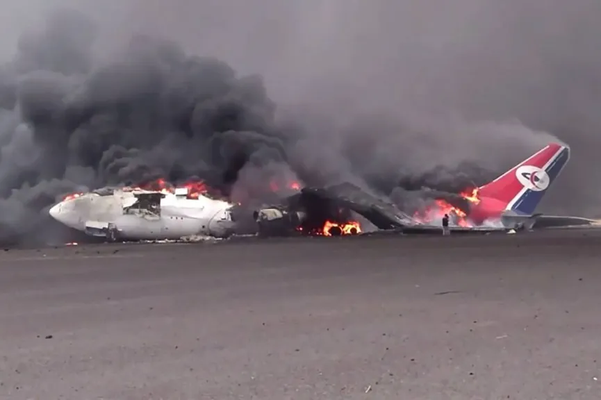 مطار صنعاء اليوم