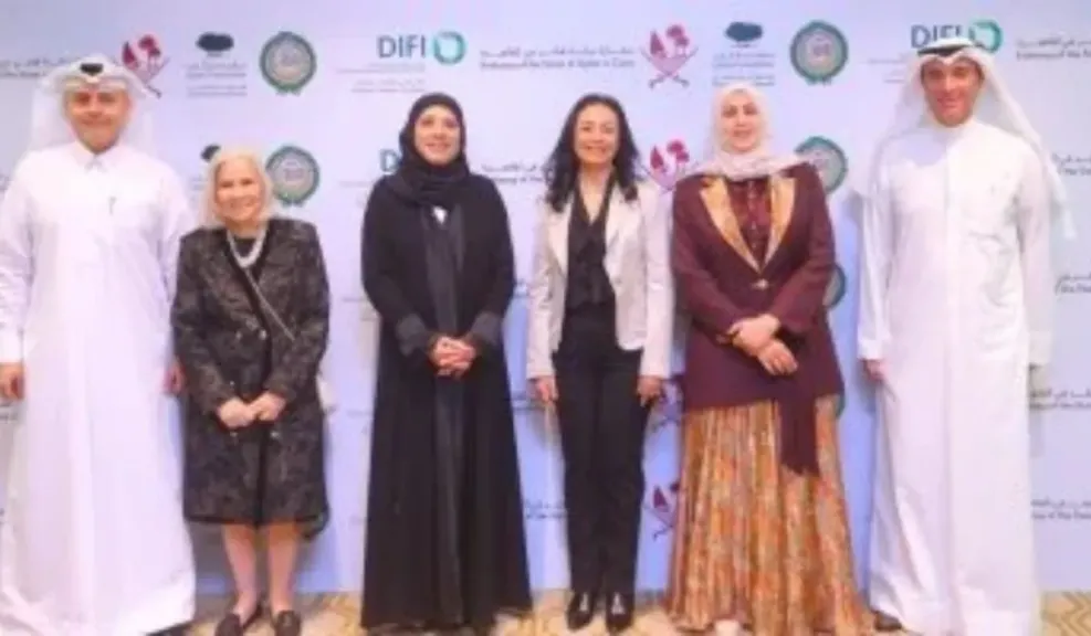 الأسرة العربية