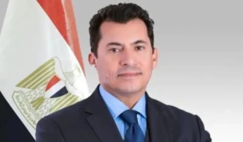 وزارة الشباب والرياضة