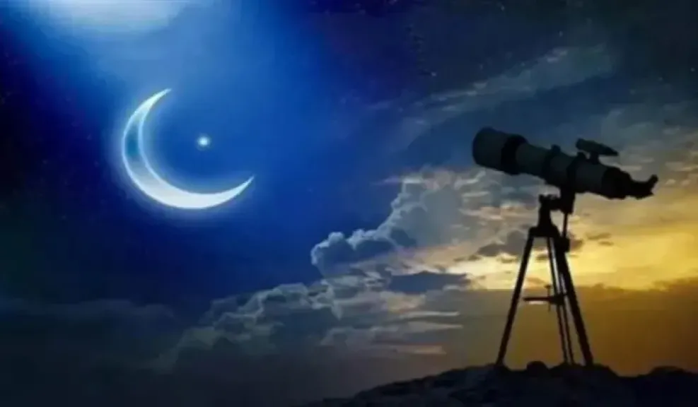 عيد الأضحى