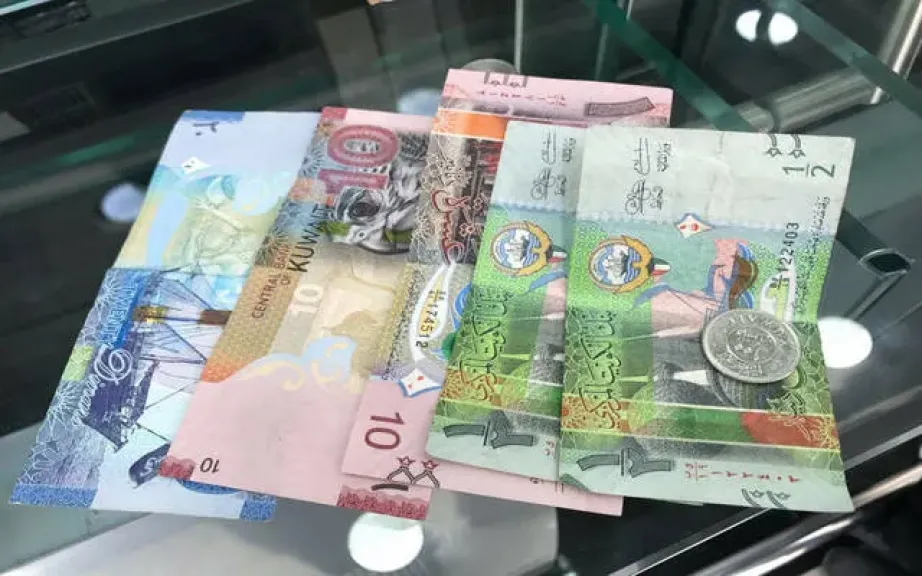 الدينار الكويتي
