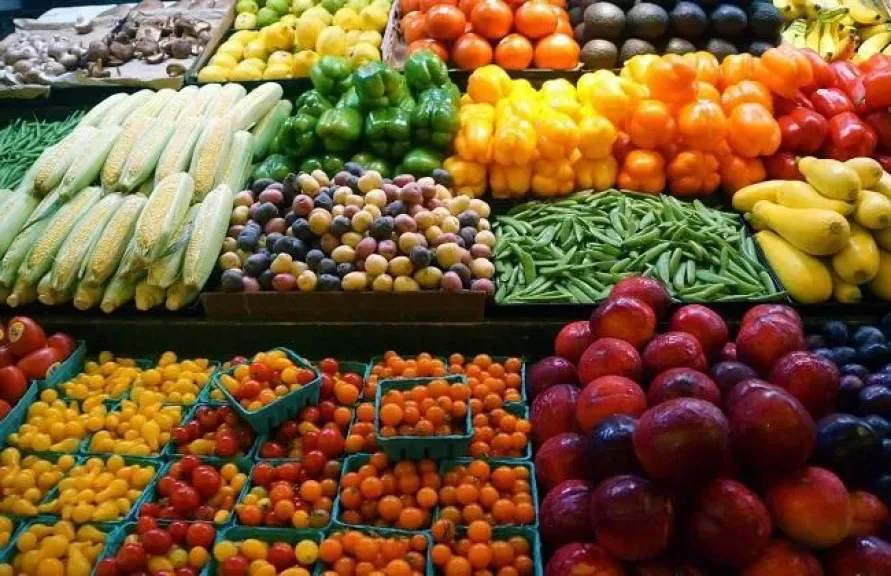 أسعار الخضروات