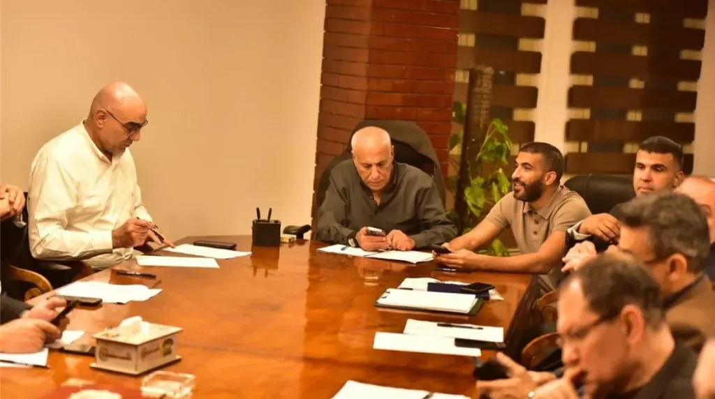 إدارة الزمالك