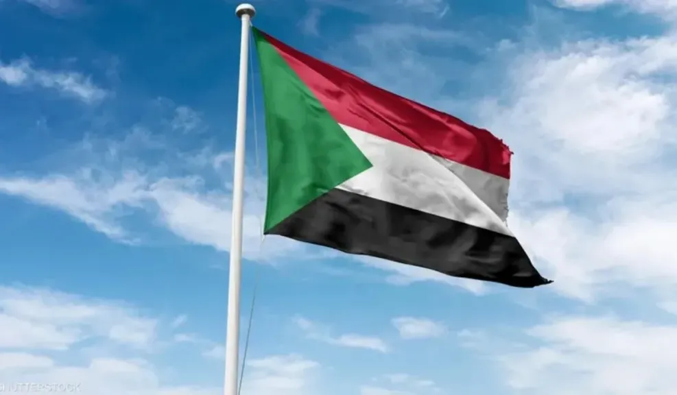 السودان والإمارات