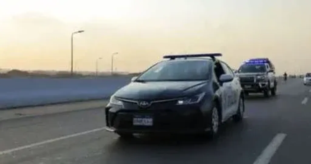 غسيل اموال