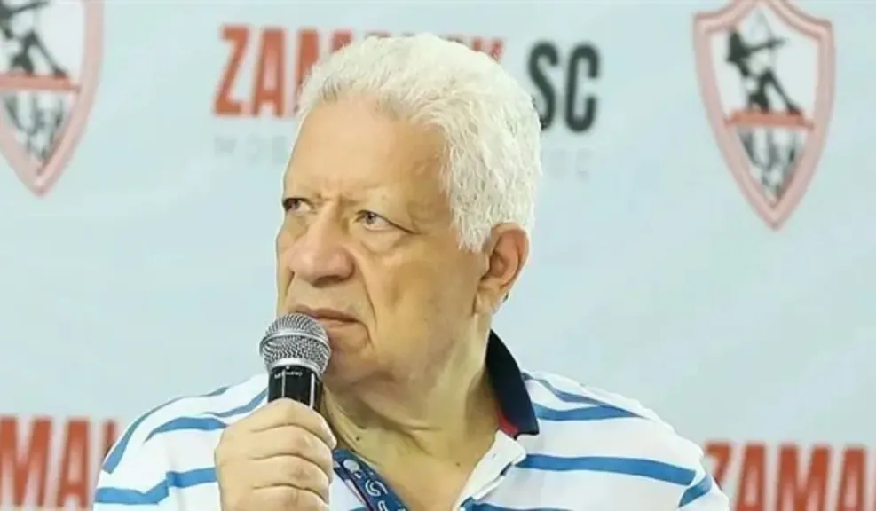 مرتضى منصور