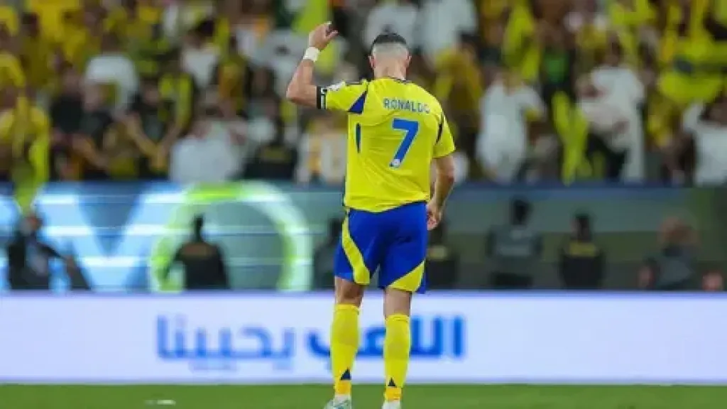 رونالدو