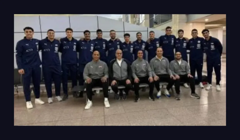 منتخب الناشئين