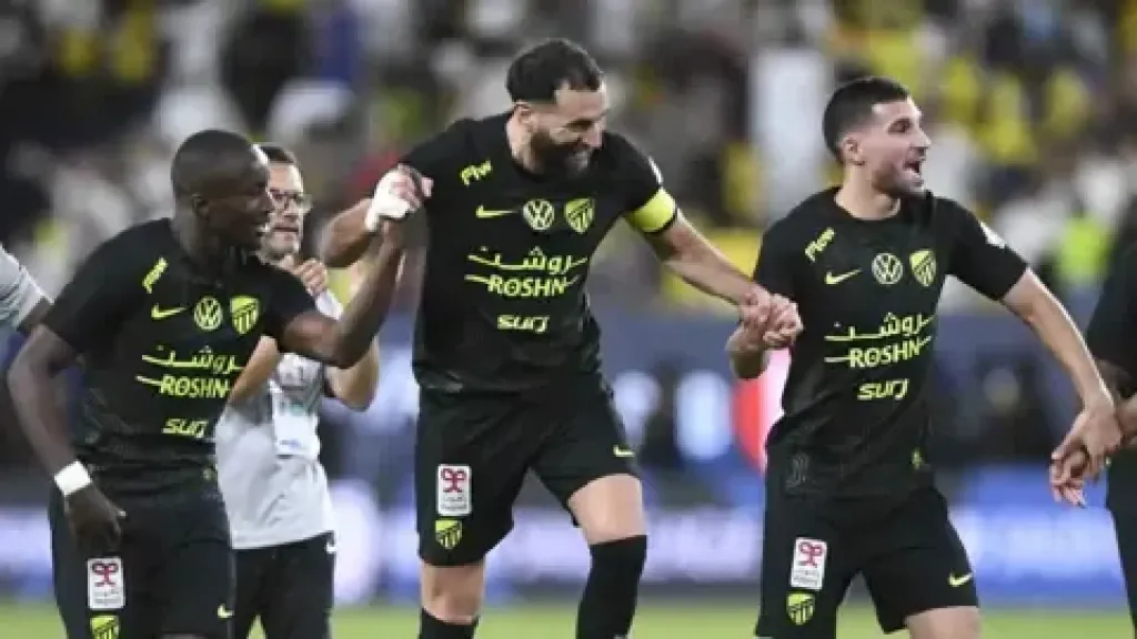 الاتحاد السعودي