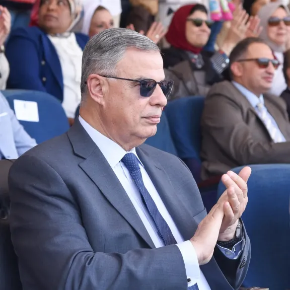 الفريق