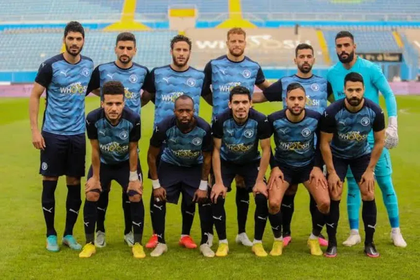 نادي بيراميدز