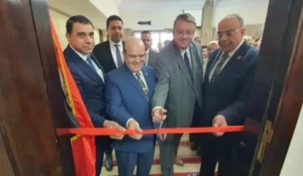 وزارة العدل