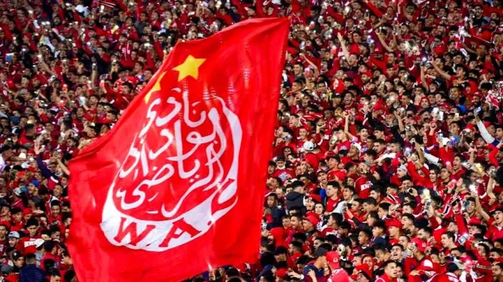 الوداد المغربي