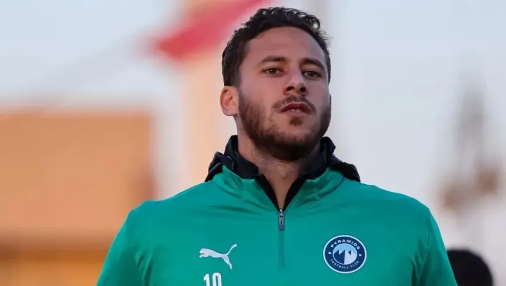 مباراة بيراميدز والبنك الأهلي