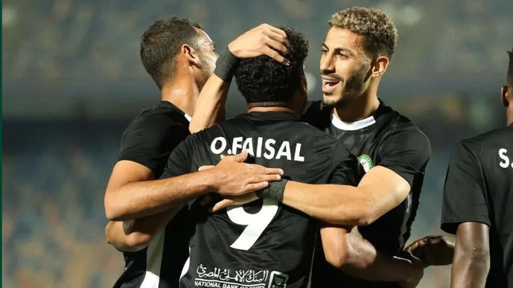 البنك الأهلي
