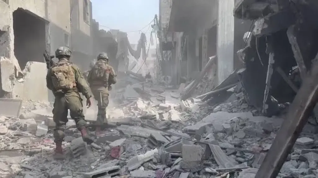 حي الشجاعية