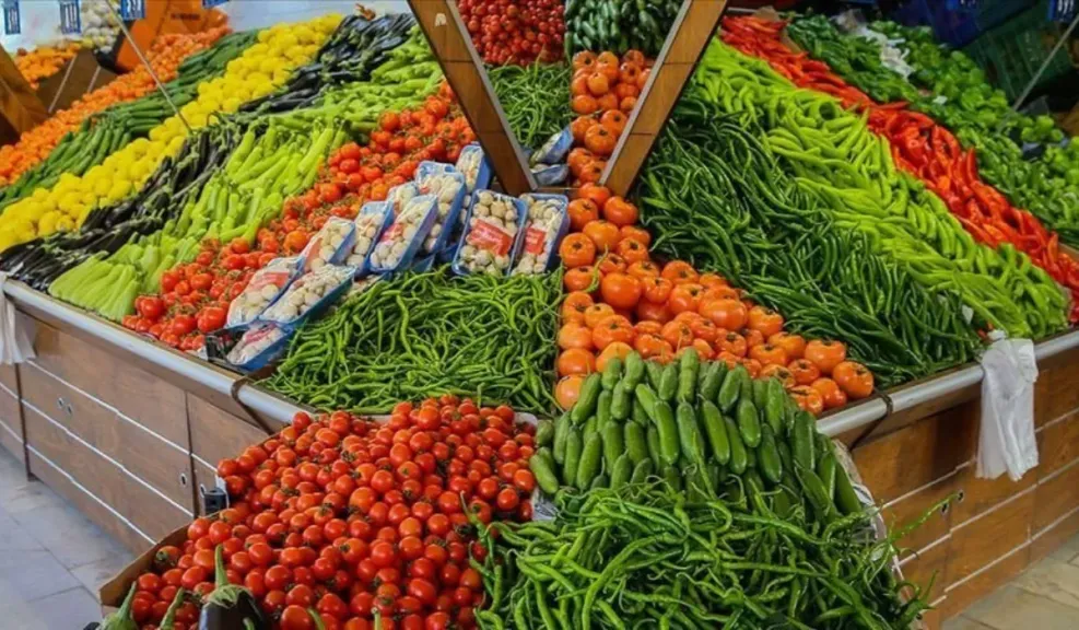 أسعار الخضروات