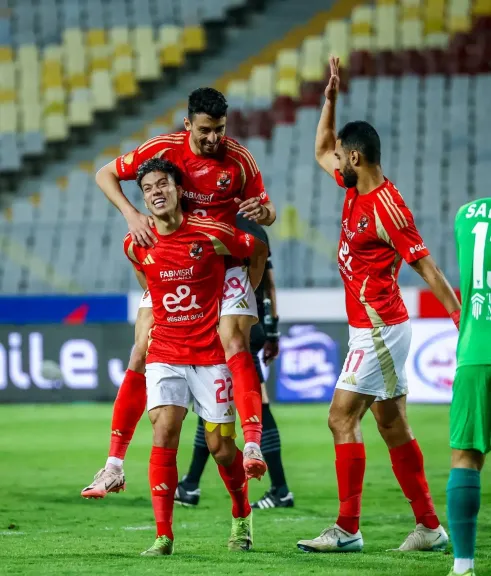 الاهلي