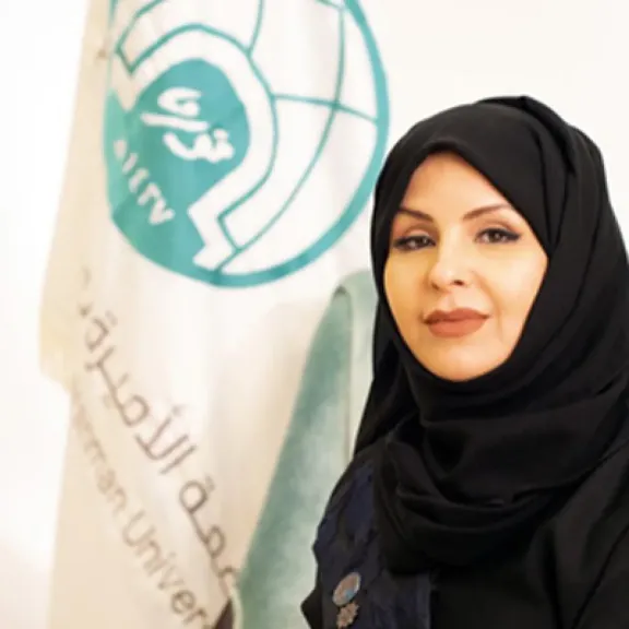 الدكتورة