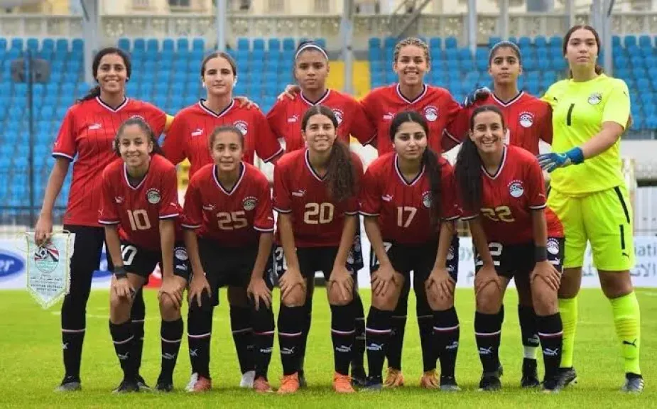 الفريق المصري تحت سن العشرين