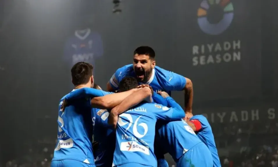 الهلال السعودي