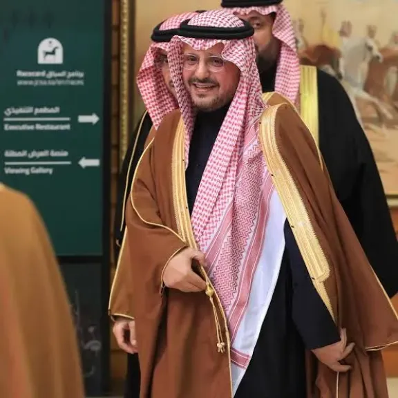 الأمير فهد بن سعد بن فيصل بن سعد الأول