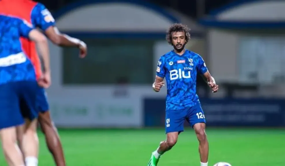 نادي الهلال