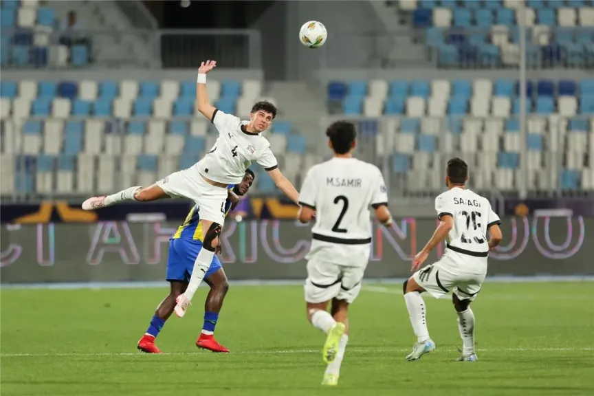 ربع نهائي كأس أفريقيا للشباب