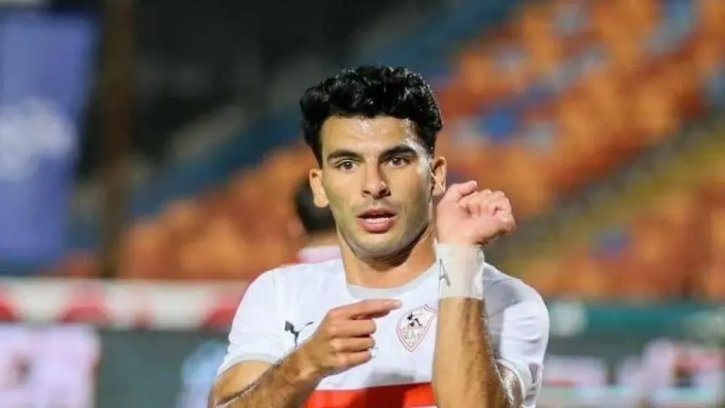 زيزو