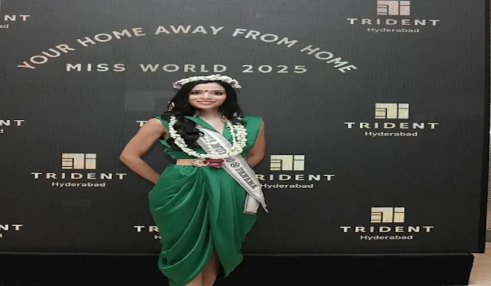 مسابقة Miss World