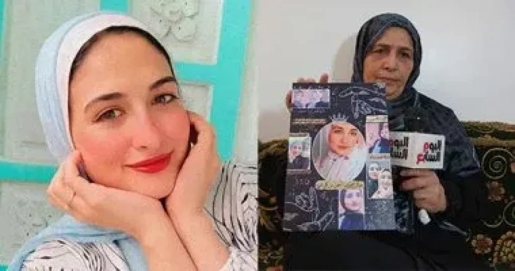 سارة العدل
