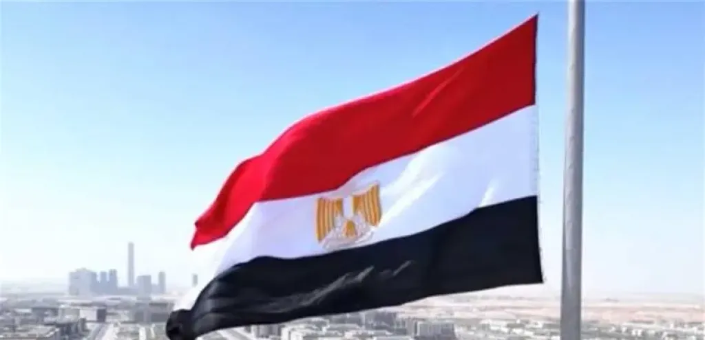 مصر